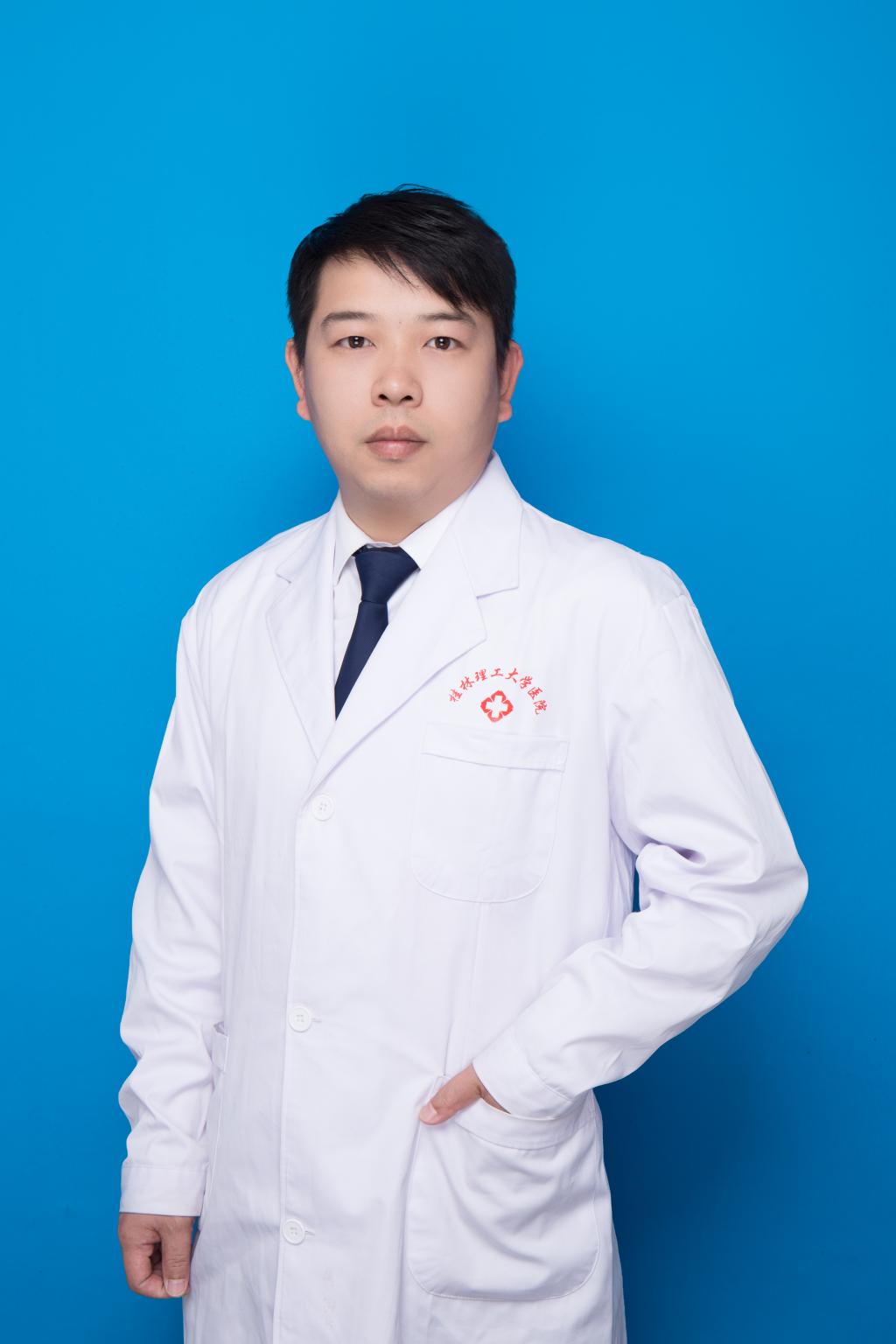 医院部分医师个人简介及其擅长专业